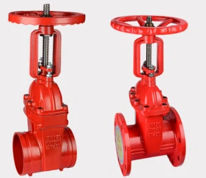 Как да поддържате шибърния клапан?