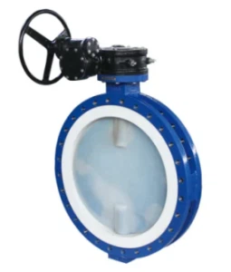 Worm Gear U Section Double Flanged Butterfly Valve With Soft Rubber Seat